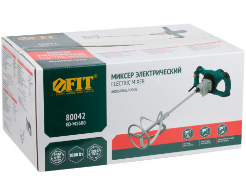 Миксер 1600 Вт; 0-580 / 0-780 об/мин; 90 Нм; 145 л; двухскоростной, металл.корпус; БС щеток; рез.накл.; коробка (80042)