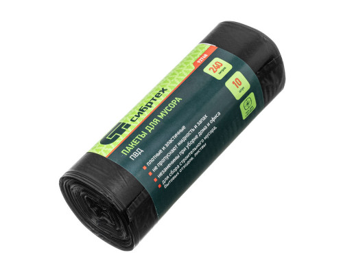 Пакеты для мусора 240 л x 10 шт, пвд, короткий ролик, тип дна 