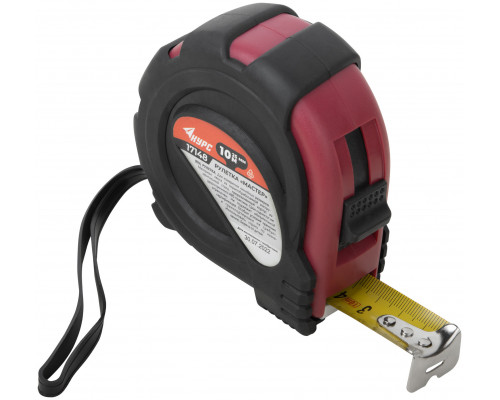 Рулетка прорезиненный корпус 