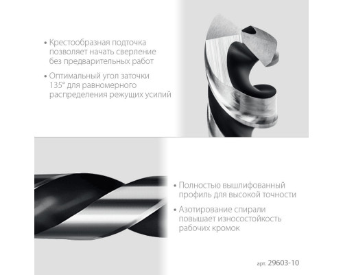 Мешки мусорные строительные особопрочные черные HEAVY DUTY STAYER 240 л 50 шт 39154-240  