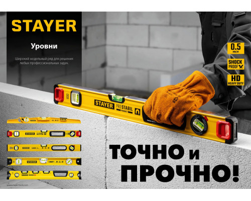 Петля карточная цвет белый цинк STAYER 50x38х1.25 мм 37611-50-1  