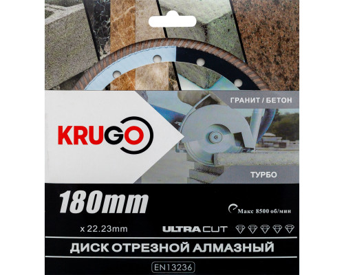 Диск алмазный турбо по граниту 180 x 2.4 x 22.23 x 10mm KRUGO (RTB07A+)