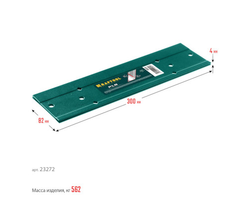 Пластина для гибки 300 мм PLB KRAFTOOL 23272