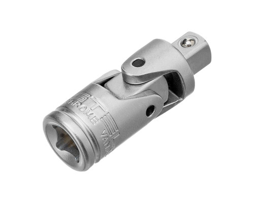 Набор инструментов, 1/2