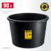Диск алмазный сплошной Professional Clean Cut STAYER 230 мм (22.2 мм 5х2.4 мм) 3664-230_z01  