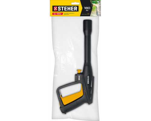 Пистолет для минимоек G-180 STEHER 75410-180  
