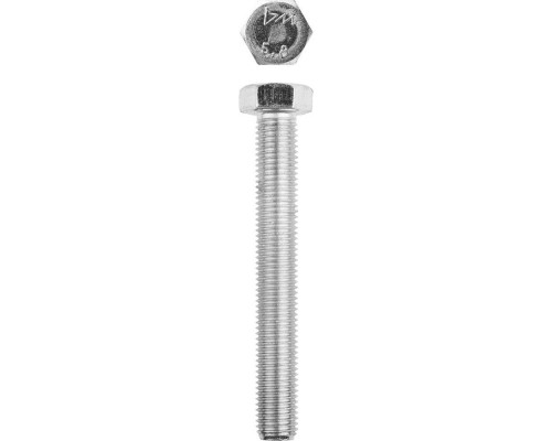 Болт M16 x 120 мм, кл. пр. 5.8, цинк, 5 кг, ГОСТ 7798-70 ЗУБР 303080-16-120