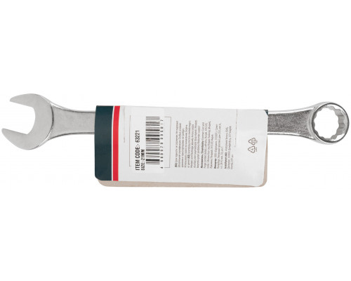 Ключ комбинированный усиленный 