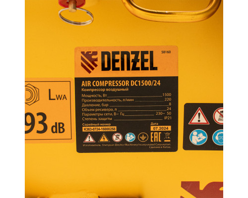 Компрессор воздушный DC1500/24, прямой привод, 1.5 кВт, 24 литра, 220 л/мин Denzel (58160)