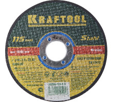 Круг отрезной по металлу 115 x 2.5 x 22.2 мм, для УШМ KRAFTOOL 36250-115-2.5