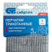 Перчатки трикотажные, акрил, серая туча, двойная манжета Сибртех (68672)