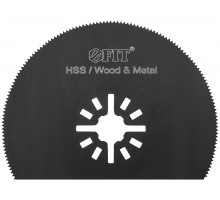 Полотно пильное фрезерованное дисковое прямое, Bi-metall Co 8%, 80х0,65 мм (37929)