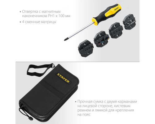 Струбцина F усиленная Professional Hercules-F STAYER HF-80/12 120x1000 мм 32095-120-1000  
