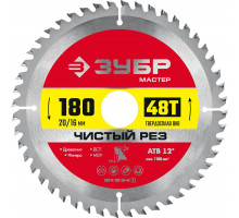 Диск пильный по дереву Чистый рез 180 x 20/16 мм, 48Т ЗУБР 36914-180-20-48_z01