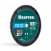 Диск пильный по металлу и стали Metal Cut, 305 х 25.4 мм, 105Т KRAFTOOL 36954-305-25.4-105