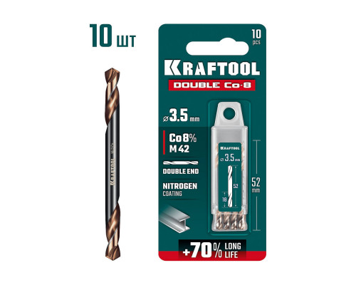 Сверло двухстороннее 3.5?52 мм по металлу DOUBLE Сo-8 сталь M42+8%Co класс А KRAFTOOL 29654-3.5-10