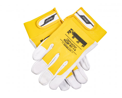 Перчатки сварочные КЕДР КС-14 PRIME, ( XL)