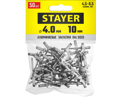 Заклепки алюминиевые Color-FIX, 4.0 х 10 мм, белый, 50 шт STAYER Professional 3125-40-9003