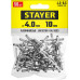 Заклепки алюминиевые Color-FIX, 4.0 х 10 мм, белый, 50 шт STAYER Professional 3125-40-9003