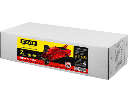 Домкрат подкатной 2 т, 130 - 350 мм для легковых а/м R-28 RED FORCE Professional STAYER 43153-2