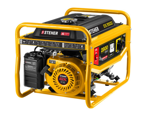 Генератор бензиновый 2800 Вт STEHER GS-3500