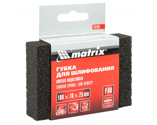 Губка для шлифования, 100 х 70 х 25 мм, мягкая, P 60 Matrix (75701)