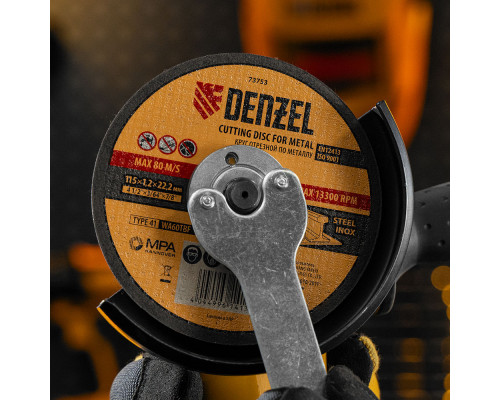 Круг отрезной по металлу, 115 х 1.2 х 22.2 мм Denzel (73753)