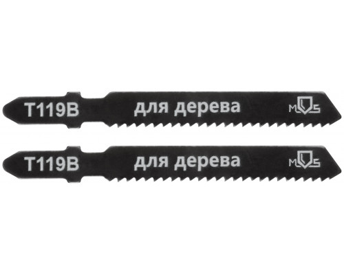 Полотна для эл. лобзика, Т119В, по дереву, HCS, 75 мм, 2 шт. (40811М)