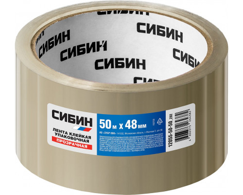 Клейкая лента 48 мм 50 м 40 мкм прозрачная СИБИН 12055-50-50_z02