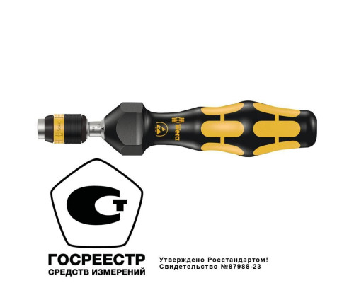 7432 ESD Kraftform Отвёртка-битодержатель динамометрическая антистатическая 0.90-1.50 Нм, патрон Rapidaptor, 1/4