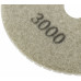 Алмазный гибкий шлифовальный круг (АГШК), 100x3мм, Р3000, Cutop Special (76-600)
