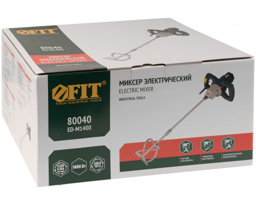 Миксер 1400 Вт; 0-580 / 0-900 об/мин; 72 Нм; 120 л; двухскоростной, металл.корпус, рез.накл.; коробка (80040)