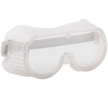 Очки защитные (12207)