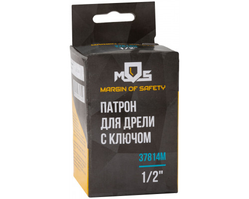 Патрон для дрели с ключом 1/2