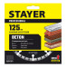 Диск алмазный сегментный BETON 125 мм (22.2 х 7 х 2.0 мм) STAYER 3660-125_z02
