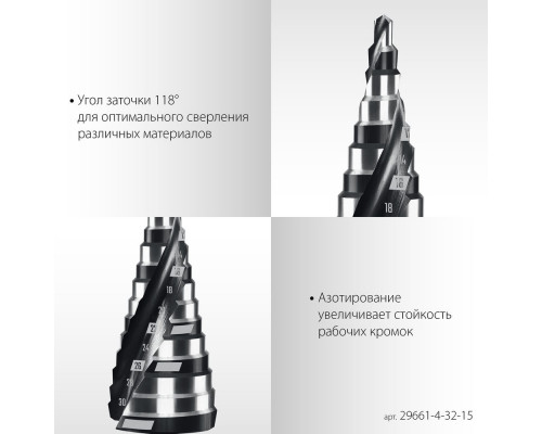 Угольник лазерный для кафеля Professional STAYER 8 м 34928  