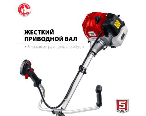 Триммер бензиновый 1 кВт ЗУБР КРБ-1000