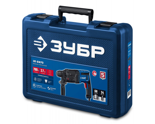 Перфоратор SDS Plus 24 мм 780 Вт Профессионал ЗУБР ЗП-2470