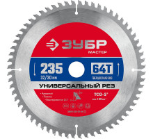 Диск пильный по алюминию 235 x 32/30 мм, 64Т ЗУБР Универсальный рез 36916-235-32-64_z01