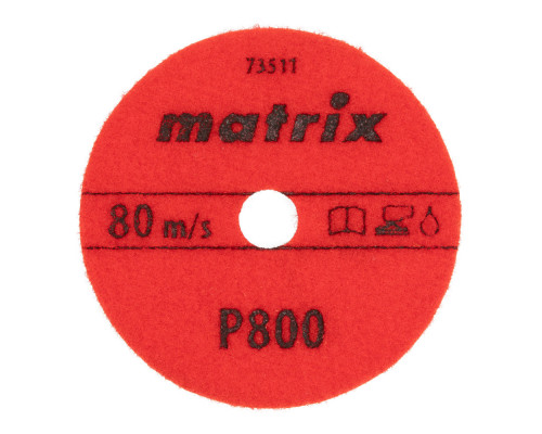 Алмазный гибкий шлифовальный круг, 100 мм, P800, мокрое шлифование, 5 шт. Matrix (73511)