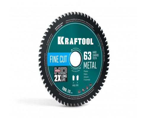 Диск пильный по металлу и стали Metal Cut, 190 х 30 мм, 63Т KRAFTOOL 36954-190-30-63