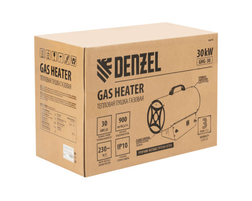Газовая тепловая пушка GHG-30, 30 кВт, 900 м3/ч, пропан-бутан Denzel (96479)