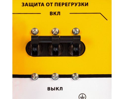 Генератор бензиновый PS 80 E-3, 6.6 кВт, 400 В, 25 л, электростартер Denzel (946954)