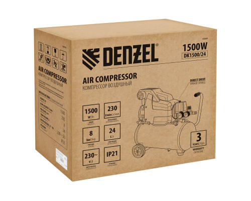 Компрессор воздушный DK1500/24, Х-PRO 1.5 кВт, 230 л/мин, 24 л Denzel (58063)