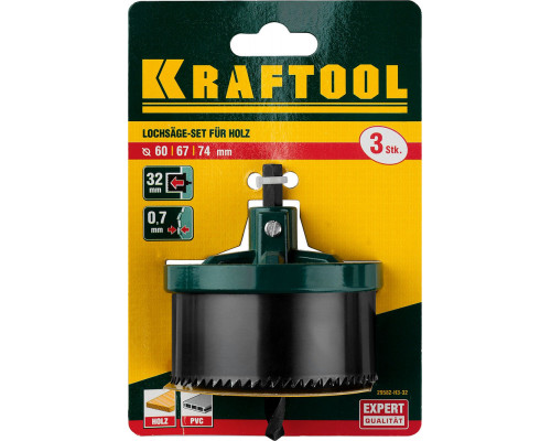 Наборная кольцевая пила по дереву, 3 шт, (60–67–74 x 32 мм) KRAFTOOL 29582-H3-32