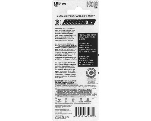 Черные сегментированные лезвия EXCEL BLACK 18 мм, 50 шт, в пластиковом кейсе + блистер, особо острые OLFA OL-LBB-50B