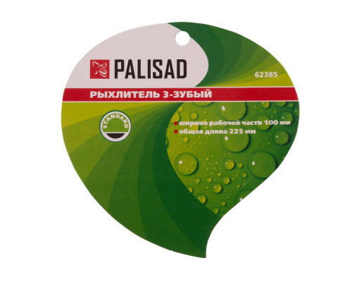 Рыхлитель 3 - зубый, 100 х 225 мм, стальной, пластиковая рукоятка, Standard, Palisad (62385)