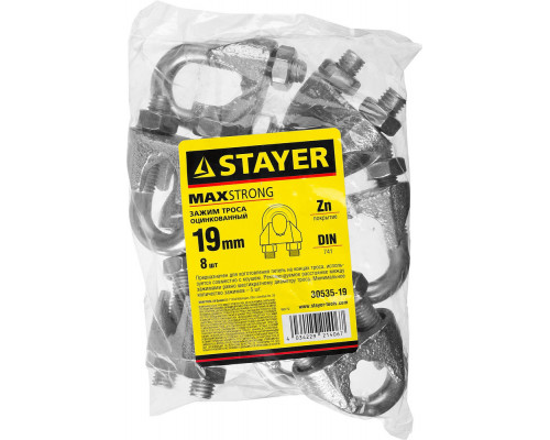 Зажим троса DIN 741, 19 мм, 8 шт STAYER 30535-19