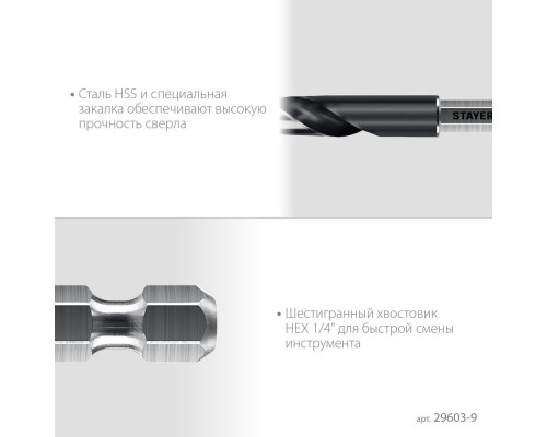 Молоток слесарный Professional Hercules STAYER 100 г 20050-01_z02  