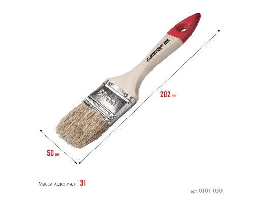 Талреп крюк-кольцо DIN 1480 STAYER М6 15 шт 30515-06  
